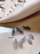 アプロディー 南上原店/ニュアンスコース