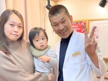 こじま 富雄団地接骨院/抱っこの肩こりもスッキリ解消