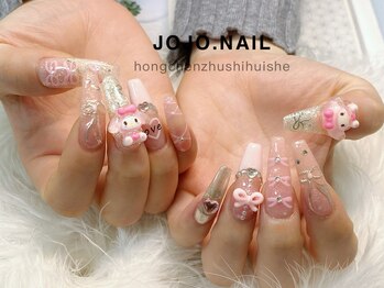 ジョジョネイル(JOJOネイル)/