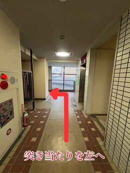 マリーテレジア 札幌麻生店(MARIE TERESIA)/～道案内～