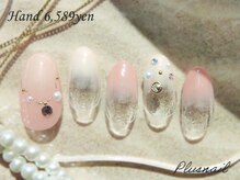 プラスネイル 池袋西口店(PLUS NAIL)/【2711】定額6,589円ビジュー