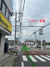ルフル(Rufuru)/駅から徒歩でご来店される方　7