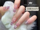 定額デザイン7300円★
