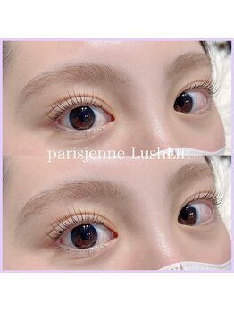 あるじゃんす- アイラッシュ ネイル 天神店/パリジェンヌラッシュリフト