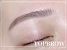 ★TOPアイリスト担当★美眉WAX脱毛+上下まつげパーマ(パリジェンヌ含む)11000