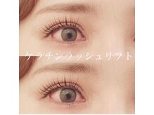 アイラッシュTokyo キュピット池袋東口店/LED/眉毛/パリジェンヌ/バインド