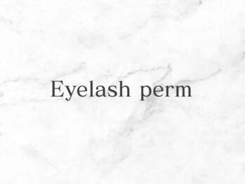 ニコリー 武庫之荘店(NICORY)/当店人気のメニューです♪