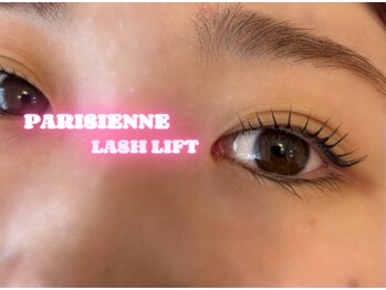 ラシル 都城店(racil)/パリジェンヌ