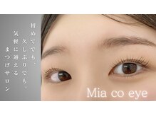 ミアコアイ バイ ビアンヴニュ 広島(Mia co eye by bienvenU)