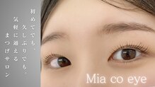ミアコアイ バイ ビアンヴニュ 広島(Mia co eye by bienvenU)