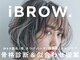 アイブロウドット 浦和(iBROW.)の写真