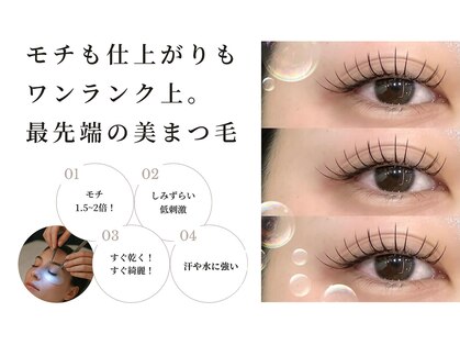 クララ ヒロシマ(CLALA Hiroshima)の写真
