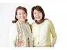 【60歳以上★健康のためにちゃんと痩せる】無理なく大幅減量するためのご相談