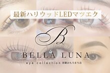 ベラルーナ 那覇おもろまち店(Bella Luna)