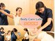 ボディケアラボ 大宮宮原(Body Care Labo)の写真