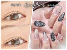 ラフィング(Laughing)