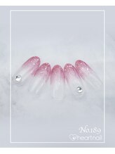 はあとねいる 尼崎立花店/定番デザインNo.189