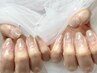 お急ぎの方におすすめ【60分】塗りかけニュアンスデザイン ¥5,500