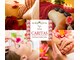 カリタス(CARITAS Total Beauty Esthetic Salon)の写真/ヘッド+顔ツボ+足ツボ+アロマリンパ120分(新規様HOTスト-ン付)全身の慢性的な疲れが解消され極上のひと時♪