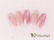 エリクサーネイル 神田(Elixir Nail)/シンプル/クーポン使用