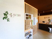 ラヴィッシュ(LAVISH)