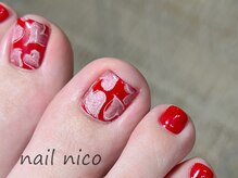 ネイルニコ(nail nico)/ハートバレンタイン