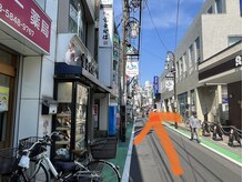 メグ(Meg)/直進。