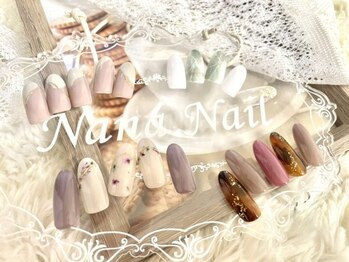 ナナネイル(Nana nail)の写真/ゆったり贅沢空間でリラックスしながらきれいな指先へ♪爪の形が気になるなどの、爪のお悩み相談OK♪