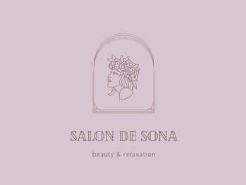 サロン ド ソウナ(salon de SONA)の写真/【韓国で話題・愛知県希少のソノケア】効果が圧倒的で思わず見とれるような素肌へ肌質改善☆初めての方も◎