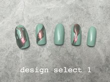 イデアル(ideal)/デザインセレクト1【定額】