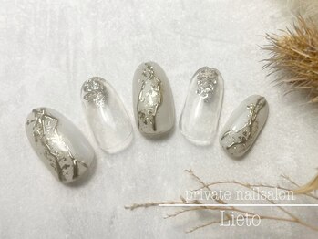 リエート(Lieto)/定額デザインコース7000円~