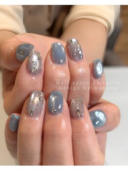 アンベリール(Embellir)/