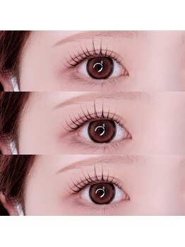 ミィ 立川(m/e.)/ストレート