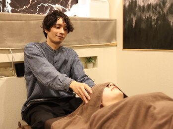 レイジーリラックス(Lazy Relax)