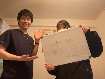 カラスマプラス(karasuma+)/◎お客様のお声◎