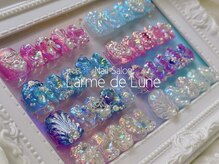 ラーム ド リュンヌ(Larme de Lune)