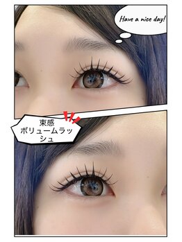 リリ 新大久保店(Rili)/