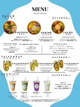 トータルビューティー ミミ(Total Beauty mimi)/mimiカフェ♪メニュー