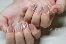 レイ ネイル(Lei nail)