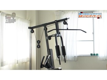 トータルケアハウス 五井/