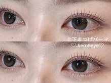 ジェイムファイブアイ 天王寺店(Jiem5eye)/上下まつげパーマ＆パリジェンヌ