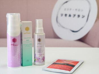 リセルブランの写真/《敏感肌・乾燥肌の方に！》プロから選ばれる最高峰のハーブを使用した本格”肌改善”◇幅広いお悩みに◎