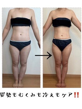 ピースツリー(PEACE TREE)/