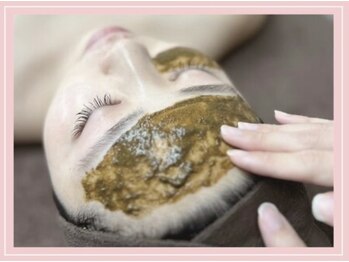 ピカナチュール(pika NATUUR)/国産ハーブでなめらか艶肌に*