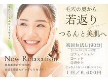 ビーモアビー(BmoreB)