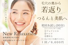 ビーモアビー(BmoreB)