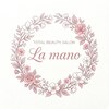 エステサロン ラ マーノ(La mano)のお店ロゴ