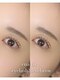 エナ(ena)の写真/顔の印象は眉で決まる!!だからこそプロにお任せ♪『眉毛ってどう整えるの…』そんなお悩みにお応えます☆