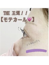 ◎カールロッド