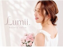 ルミィ(lumii.)